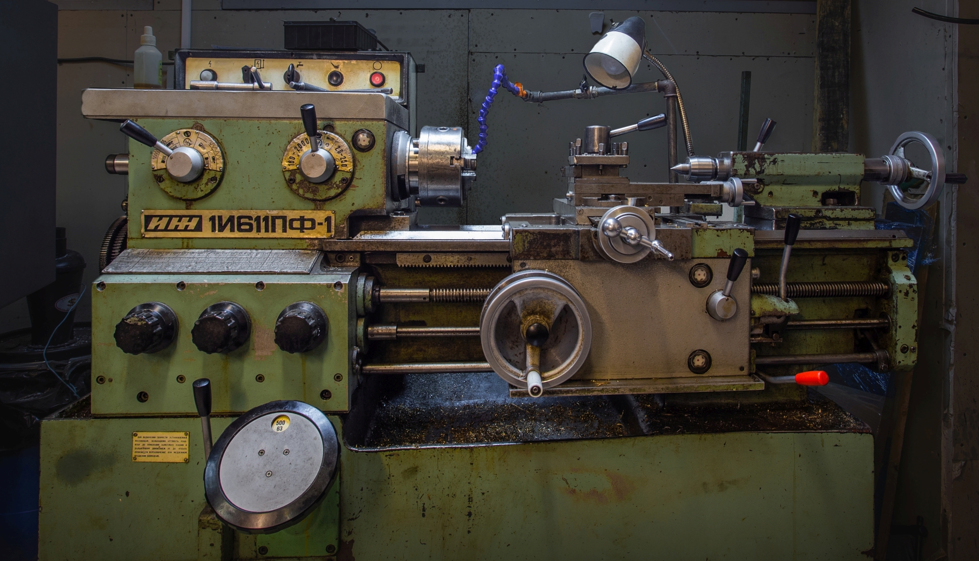Manufacturing